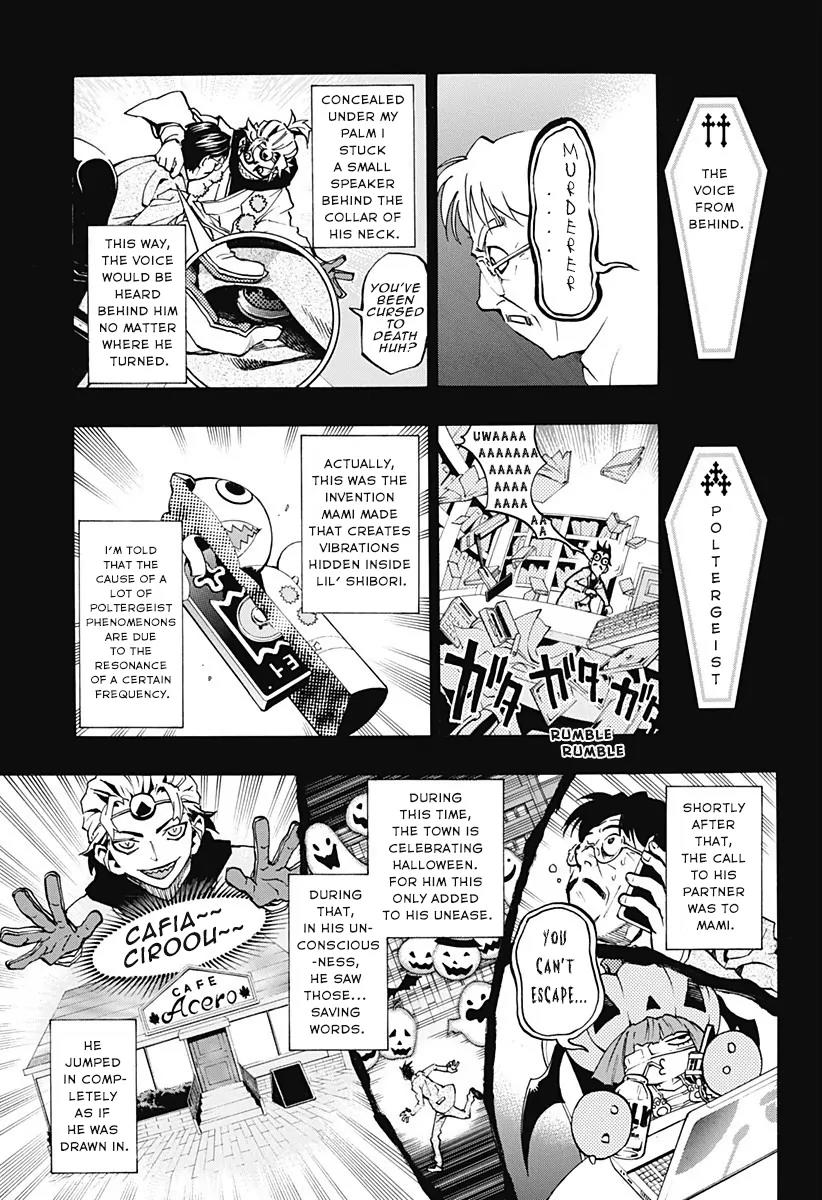 Ana no Mujina Chapter 1.3 page 22 - Chapter 1.3: Moonlight Horror Show Sting. 3