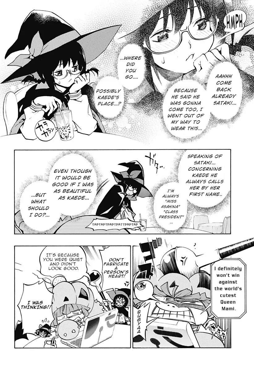 Ana no Mujina Chapter 1.3 page 25 - Chapter 1.3: Moonlight Horror Show Sting. 3