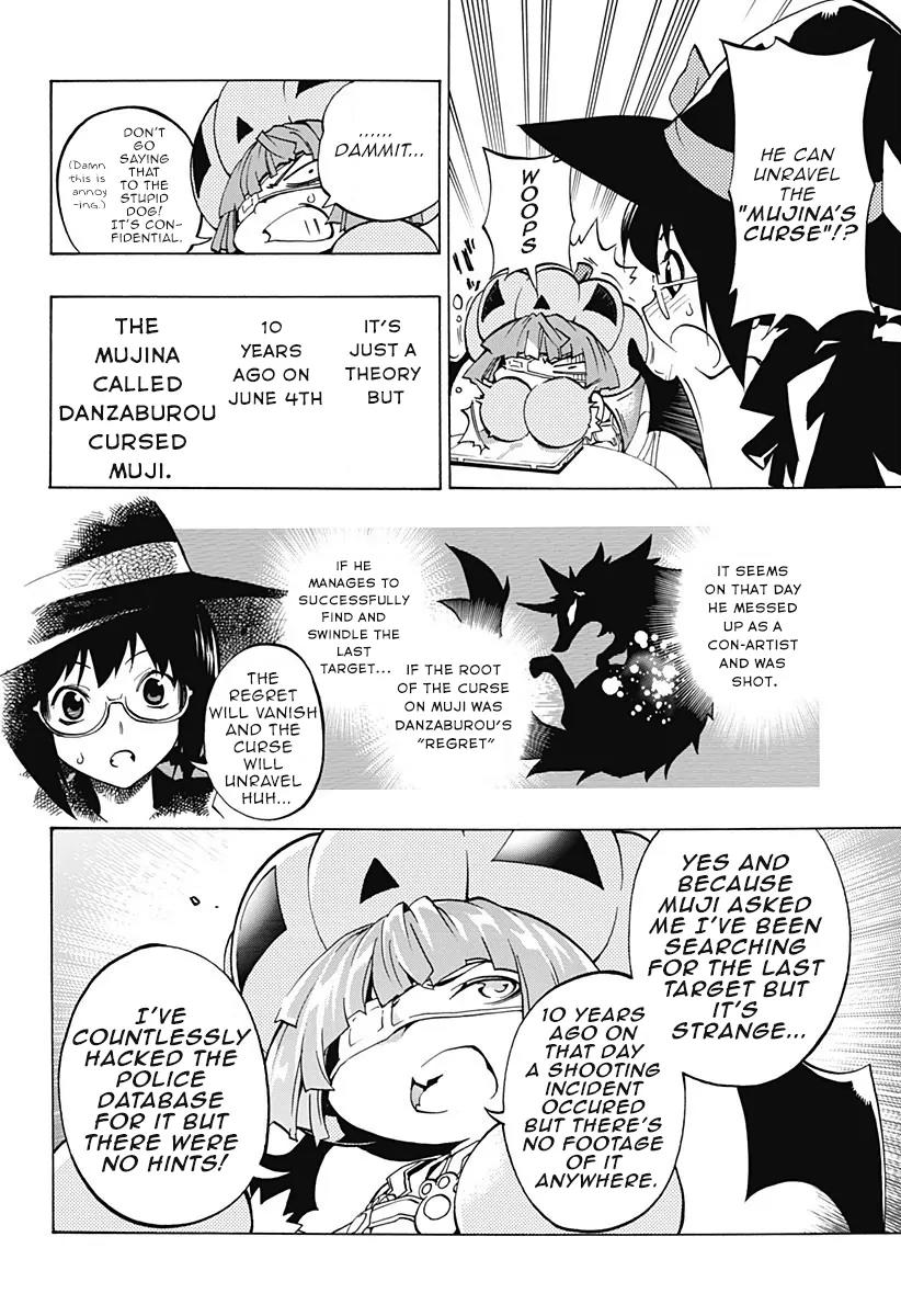 Ana no Mujina Chapter 1.3 page 27 - Chapter 1.3: Moonlight Horror Show Sting. 3