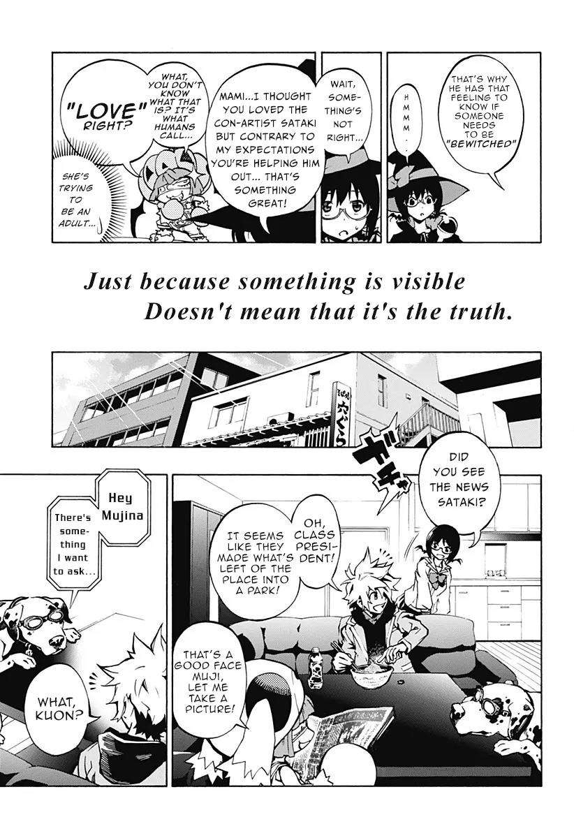 Ana no Mujina Chapter 1.3 page 28 - Chapter 1.3: Moonlight Horror Show Sting. 3