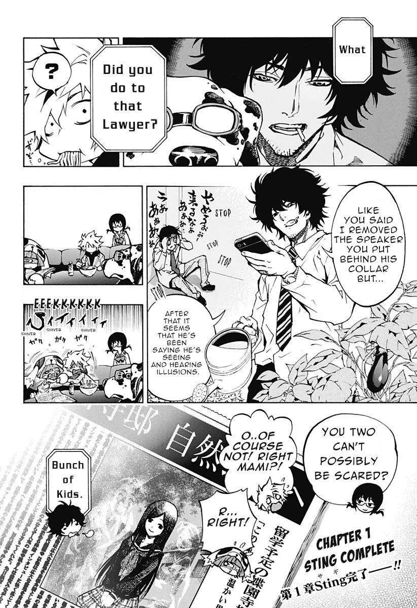 Ana no Mujina Chapter 1.3 page 29 - Chapter 1.3: Moonlight Horror Show Sting. 3