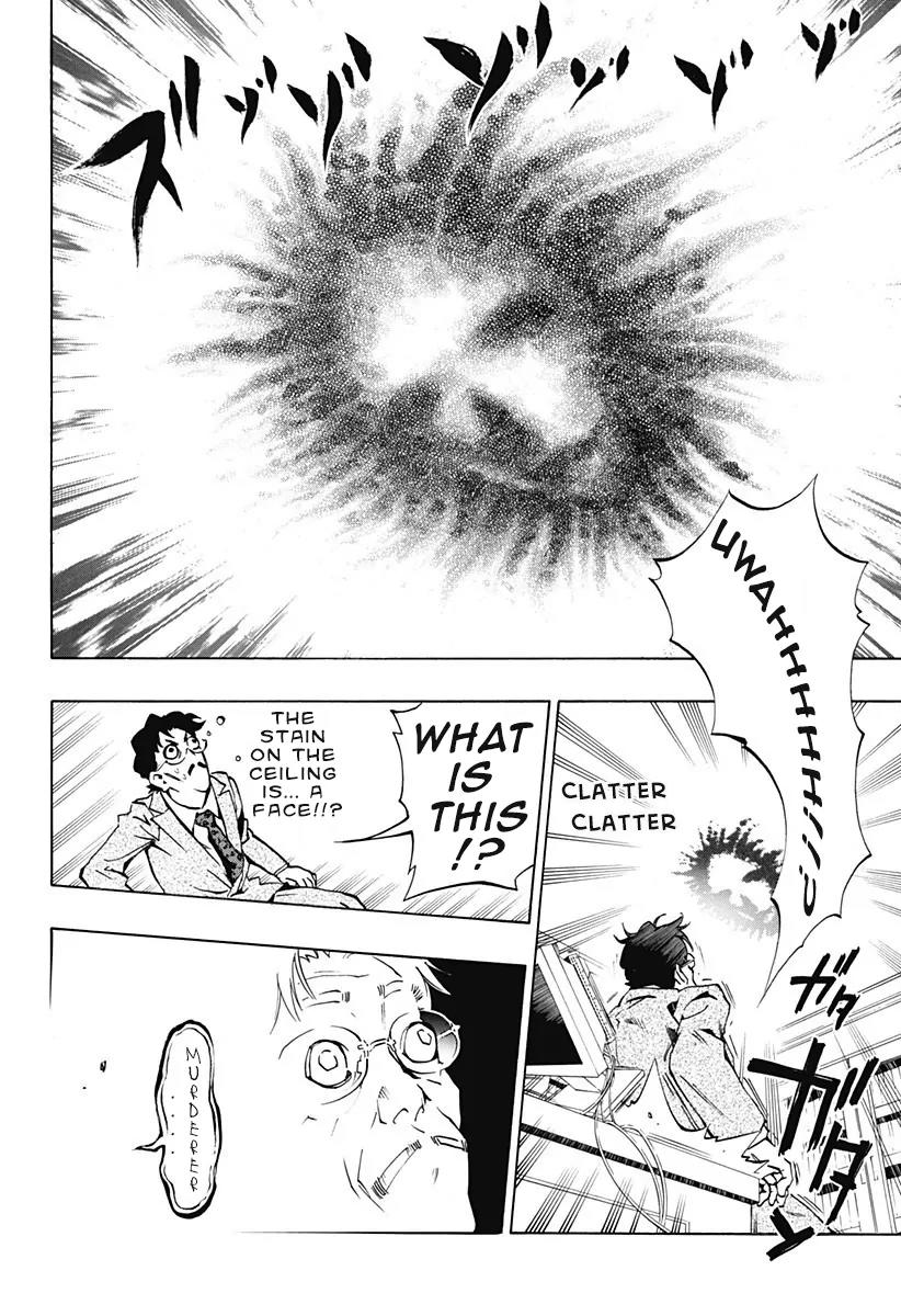 Ana no Mujina Chapter 1.3 page 3 - Chapter 1.3: Moonlight Horror Show Sting. 3