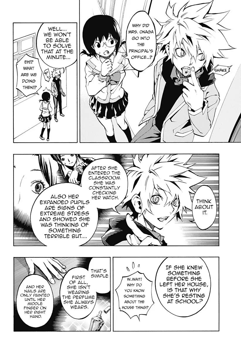 Ana no Mujina Chapter 2.1 page 10 - Chapter 2.1: Gang Song Sting. 1