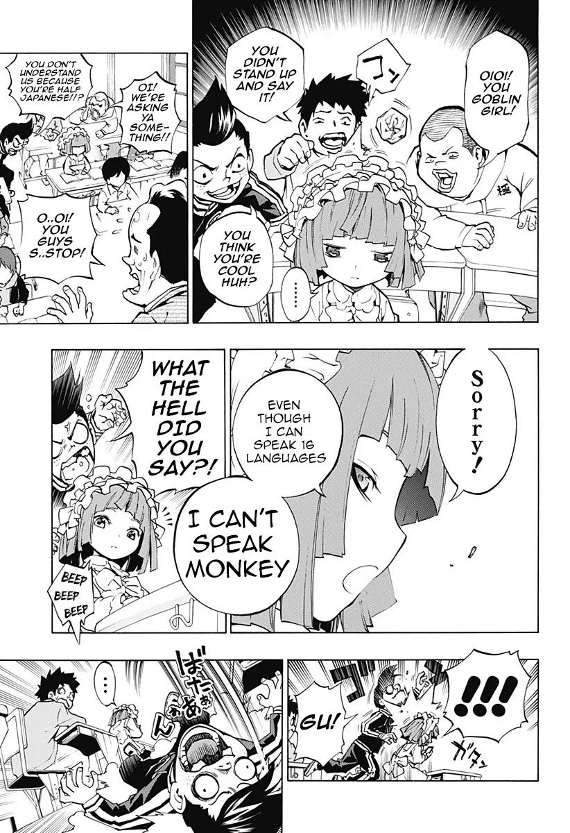 Ana no Mujina Chapter 2.1 page 13 - Chapter 2.1: Gang Song Sting. 1