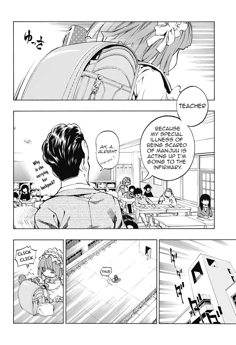 Ana no Mujina Chapter 2.1 page 14 - Chapter 2.1: Gang Song Sting. 1