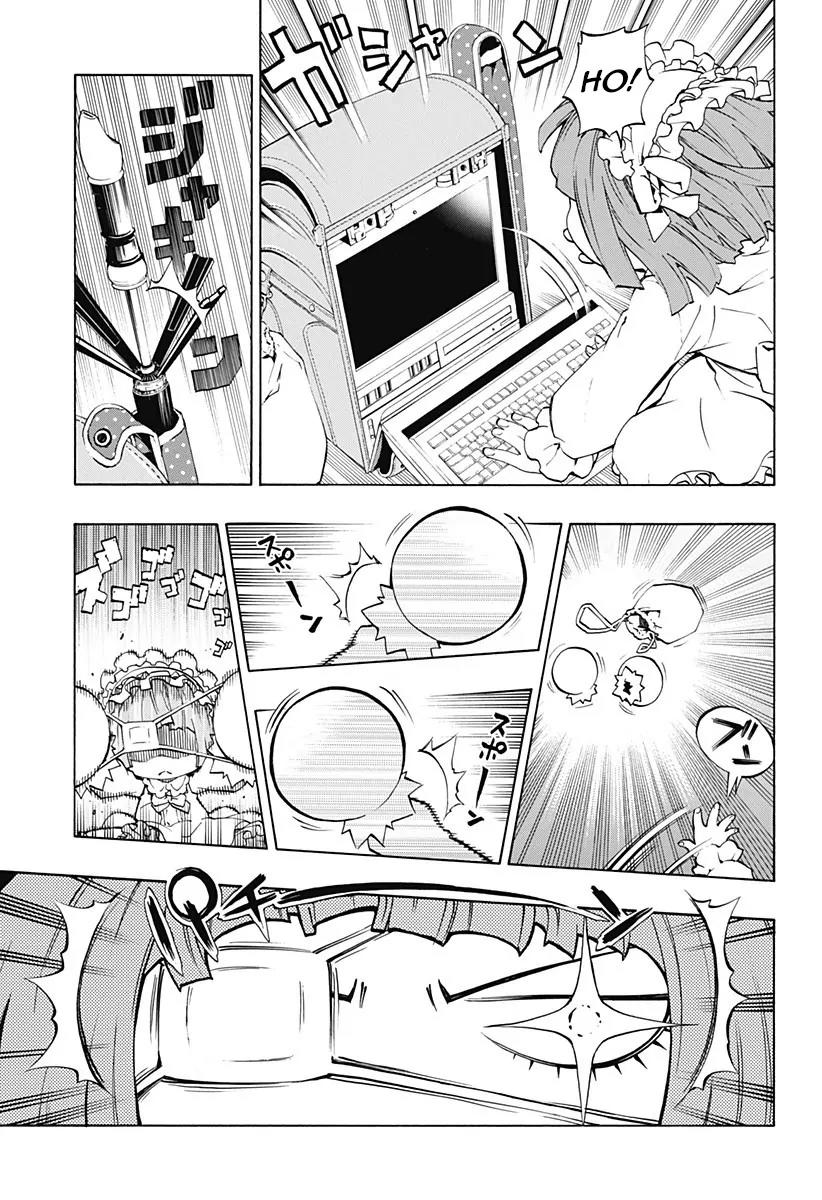 Ana no Mujina Chapter 2.1 page 15 - Chapter 2.1: Gang Song Sting. 1