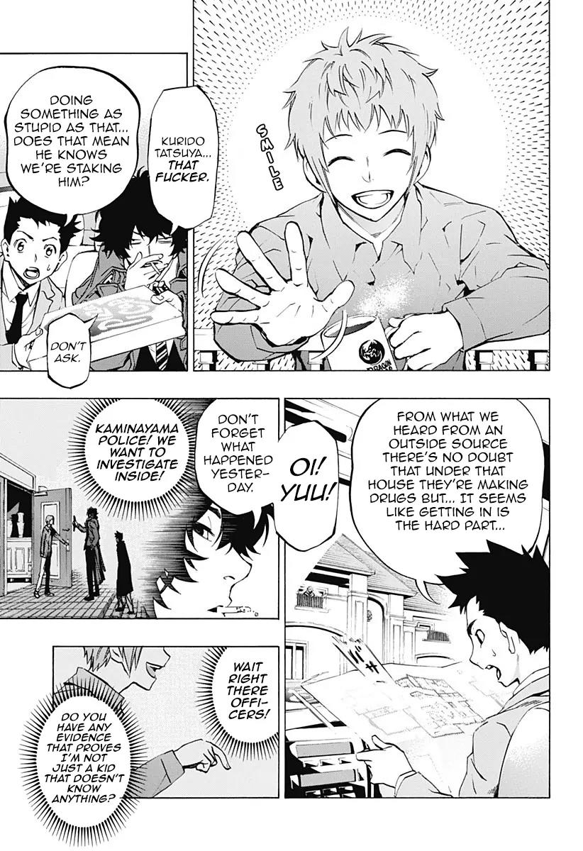 Ana no Mujina Chapter 2.1 page 19 - Chapter 2.1: Gang Song Sting. 1