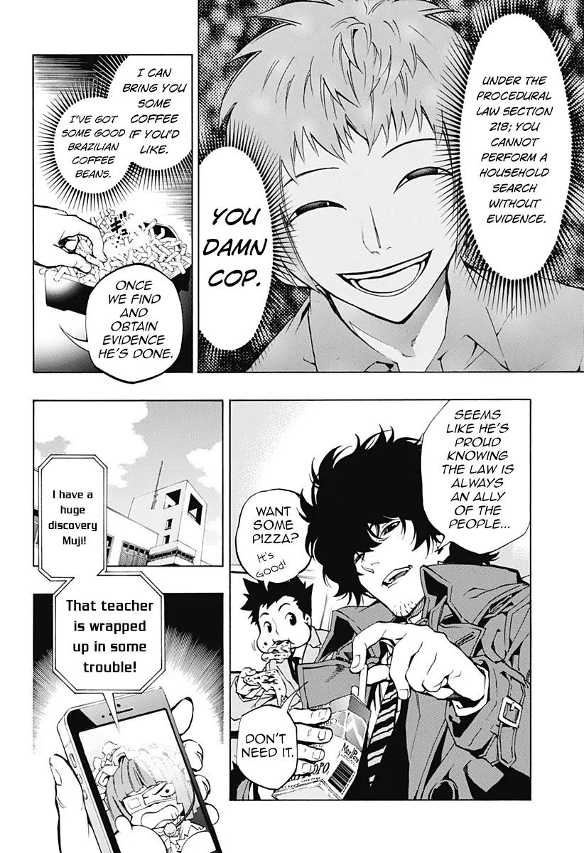 Ana no Mujina Chapter 2.1 page 20 - Chapter 2.1: Gang Song Sting. 1