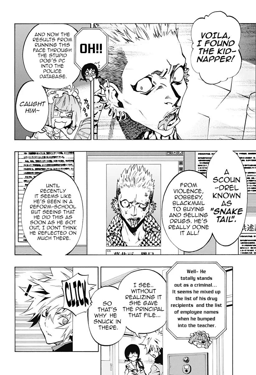 Ana no Mujina Chapter 2.1 page 24 - Chapter 2.1: Gang Song Sting. 1
