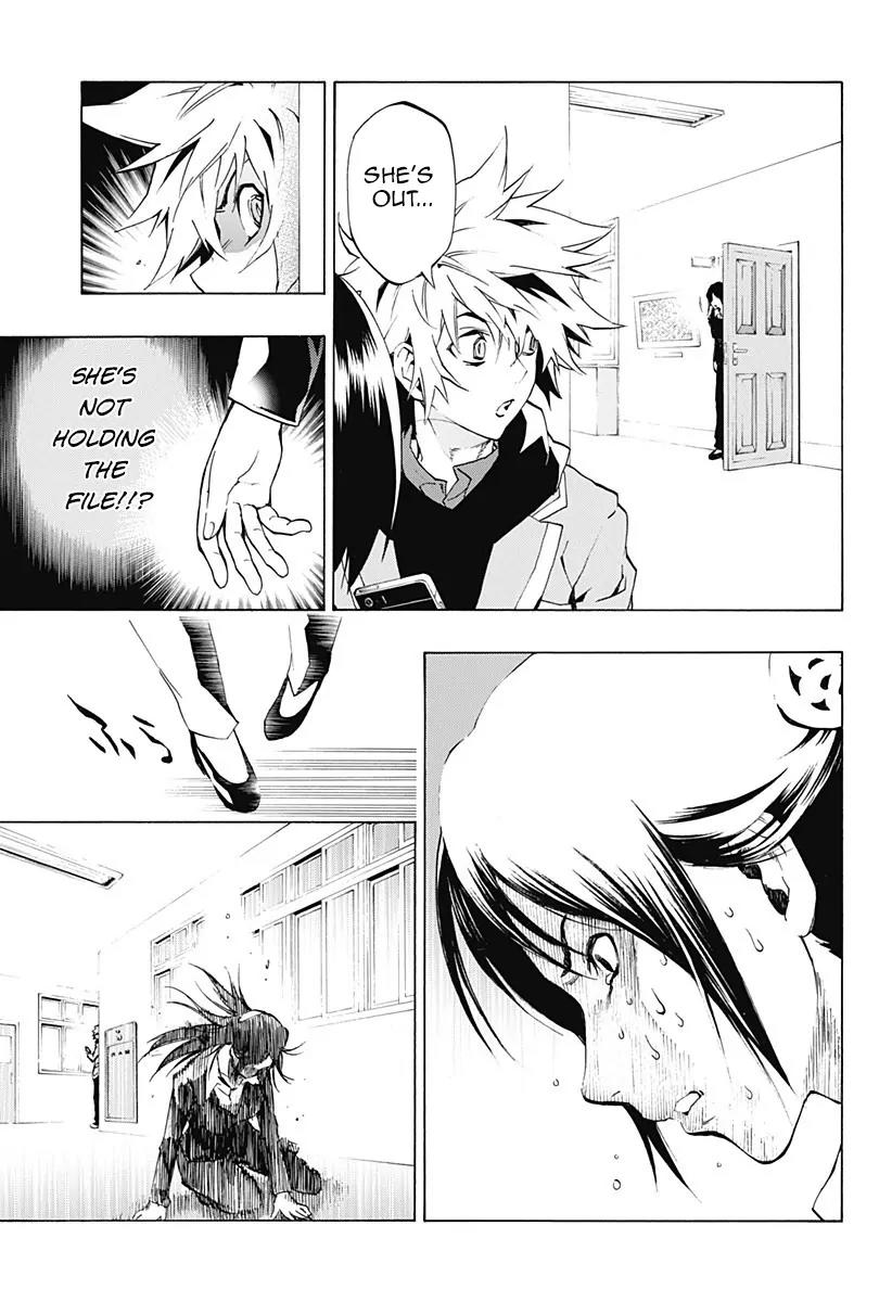Ana no Mujina Chapter 2.1 page 25 - Chapter 2.1: Gang Song Sting. 1