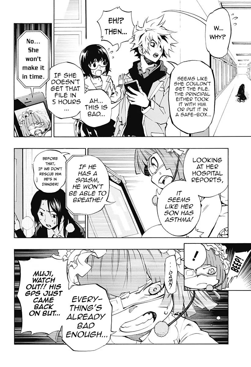 Ana no Mujina Chapter 2.1 page 26 - Chapter 2.1: Gang Song Sting. 1