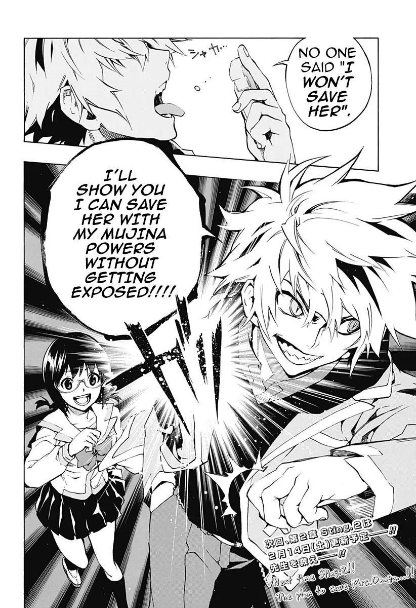 Ana no Mujina Chapter 2.1 page 30 - Chapter 2.1: Gang Song Sting. 1