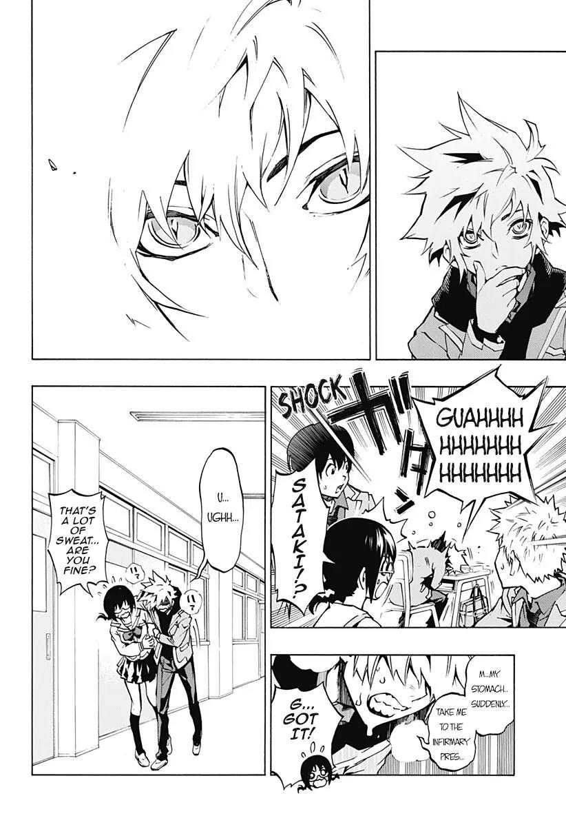 Ana no Mujina Chapter 2.1 page 6 - Chapter 2.1: Gang Song Sting. 1