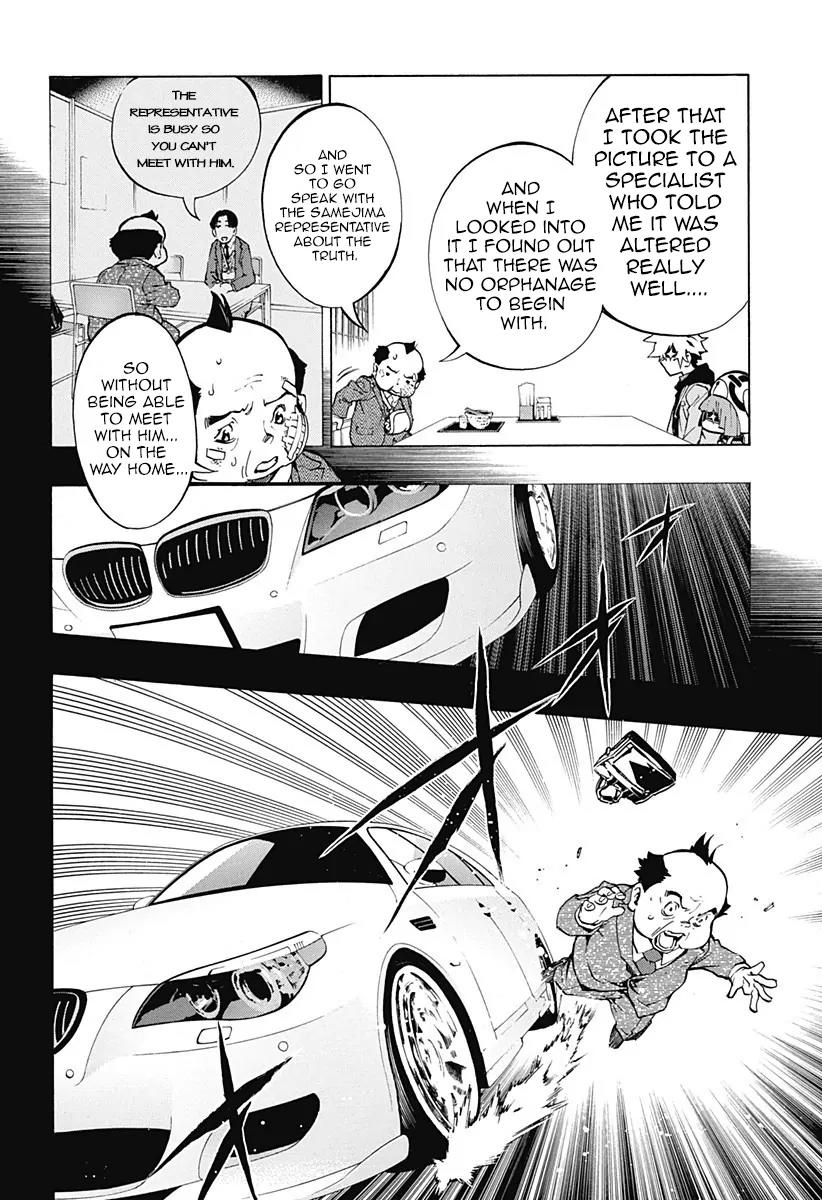 Ana no Mujina Chapter 3.1 page 10 - Chapter 3.1: Mother Phantom Sting. 1