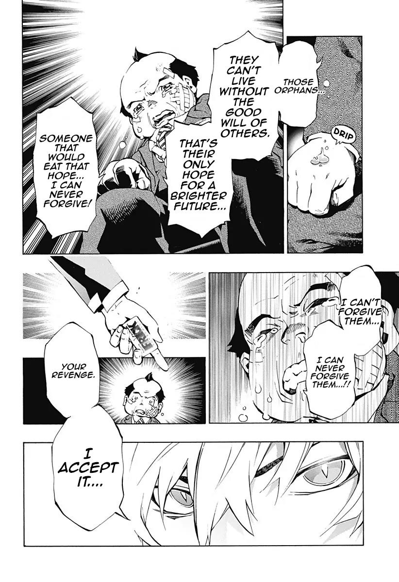 Ana no Mujina Chapter 3.1 page 12 - Chapter 3.1: Mother Phantom Sting. 1
