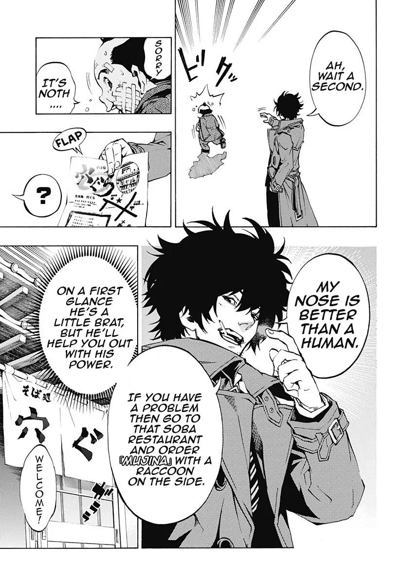Ana no Mujina Chapter 3.1 page 3 - Chapter 3.1: Mother Phantom Sting. 1