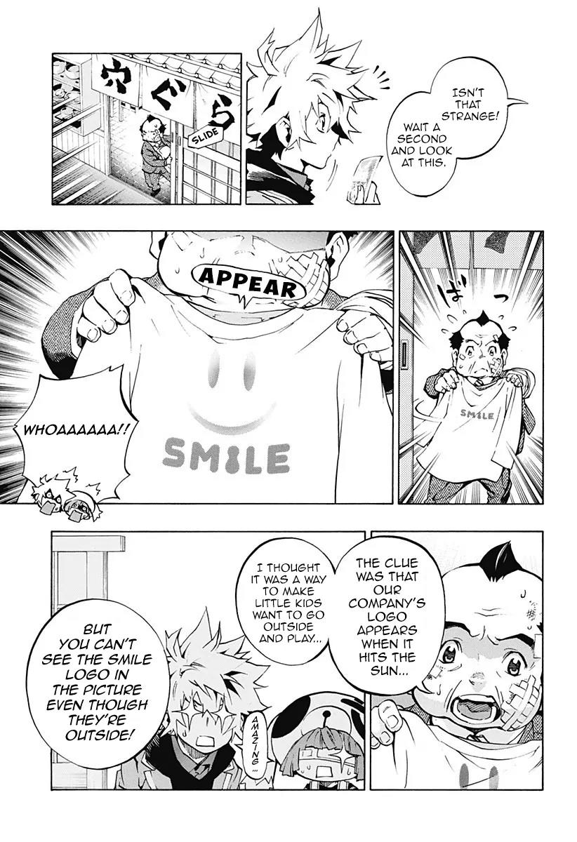 Ana no Mujina Chapter 3.1 page 9 - Chapter 3.1: Mother Phantom Sting. 1