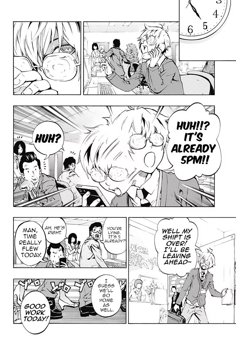 Ana no Mujina Chapter 3.2 page 12 - Chapter 3.2: Mother Phantom Sting. 2