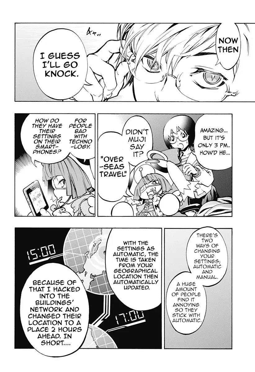 Ana no Mujina Chapter 3.2 page 14 - Chapter 3.2: Mother Phantom Sting. 2