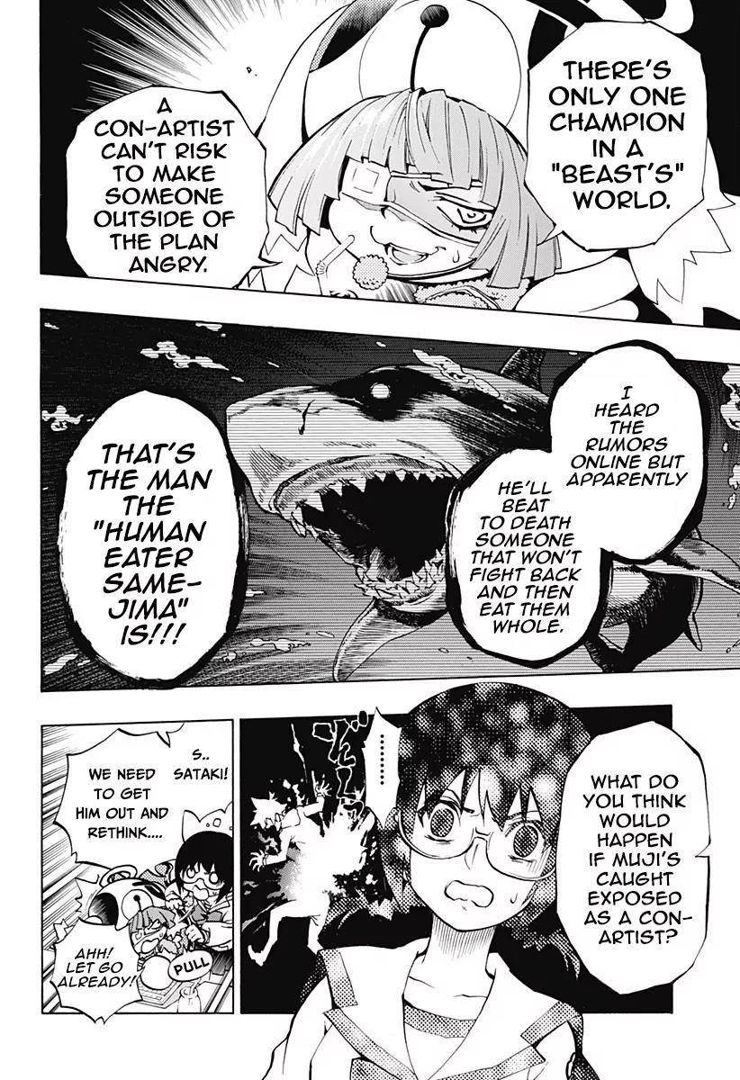Ana no Mujina Chapter 3.2 page 16 - Chapter 3.2: Mother Phantom Sting. 2