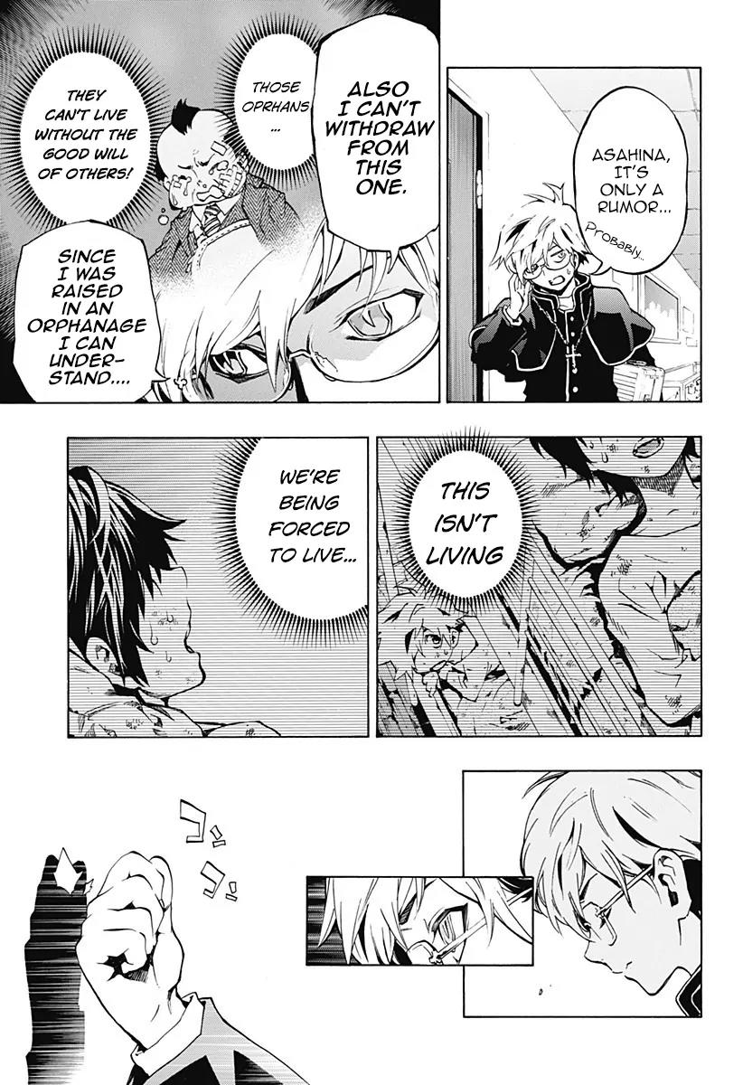 Ana no Mujina Chapter 3.2 page 17 - Chapter 3.2: Mother Phantom Sting. 2