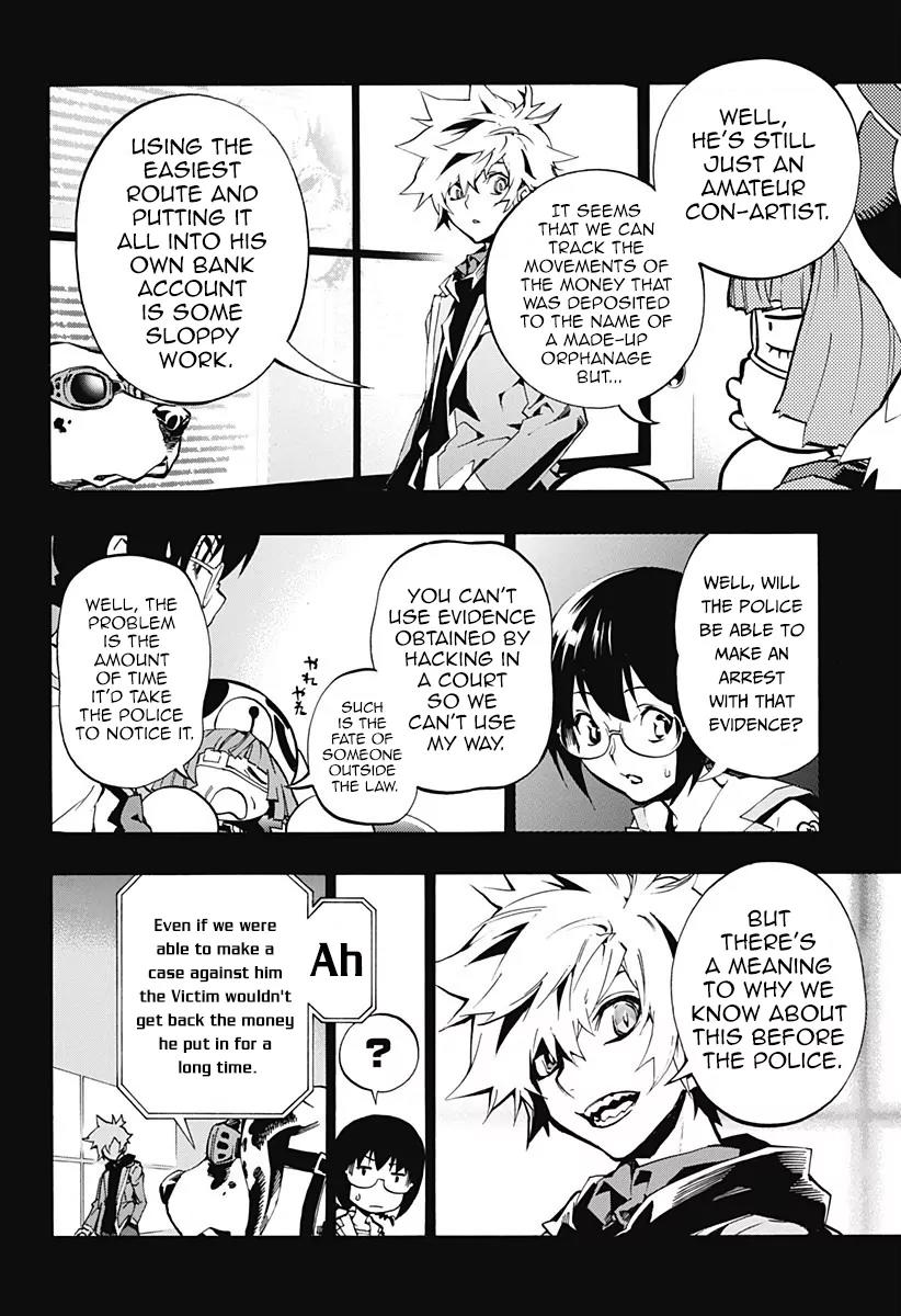 Ana no Mujina Chapter 3.2 page 8 - Chapter 3.2: Mother Phantom Sting. 2