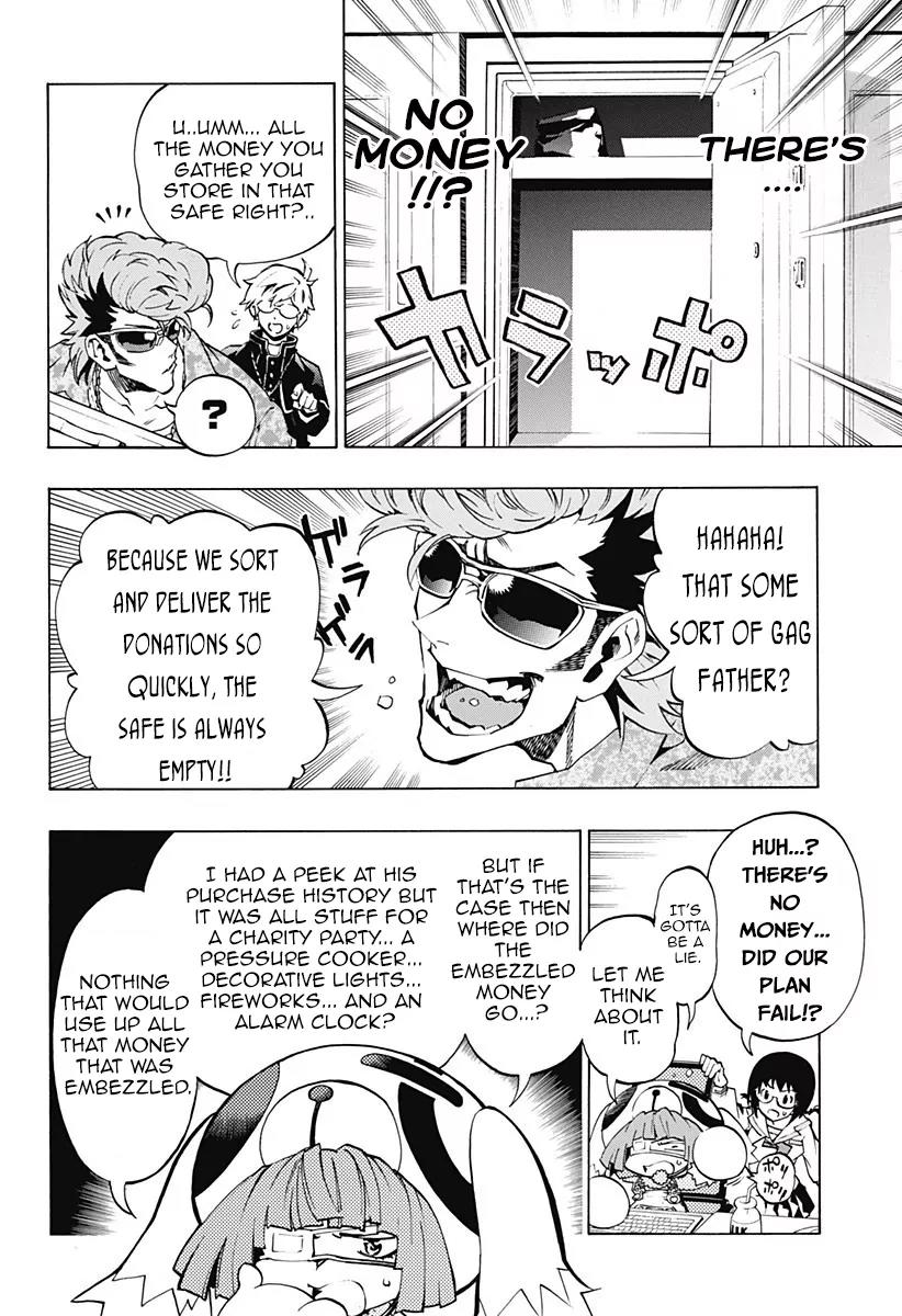 Ana no Mujina Chapter 3.3 page 10 - Chapter 3.3: Mother Phantom Sting. 3