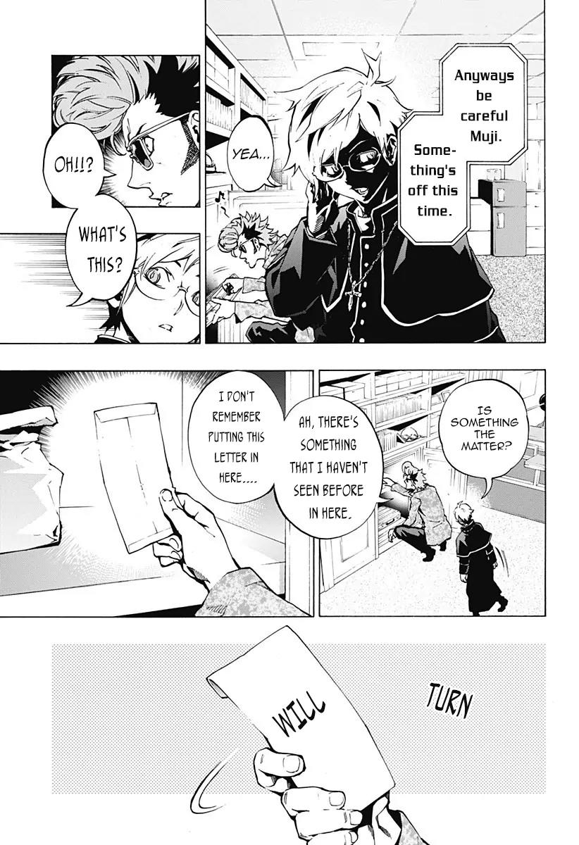 Ana no Mujina Chapter 3.3 page 11 - Chapter 3.3: Mother Phantom Sting. 3