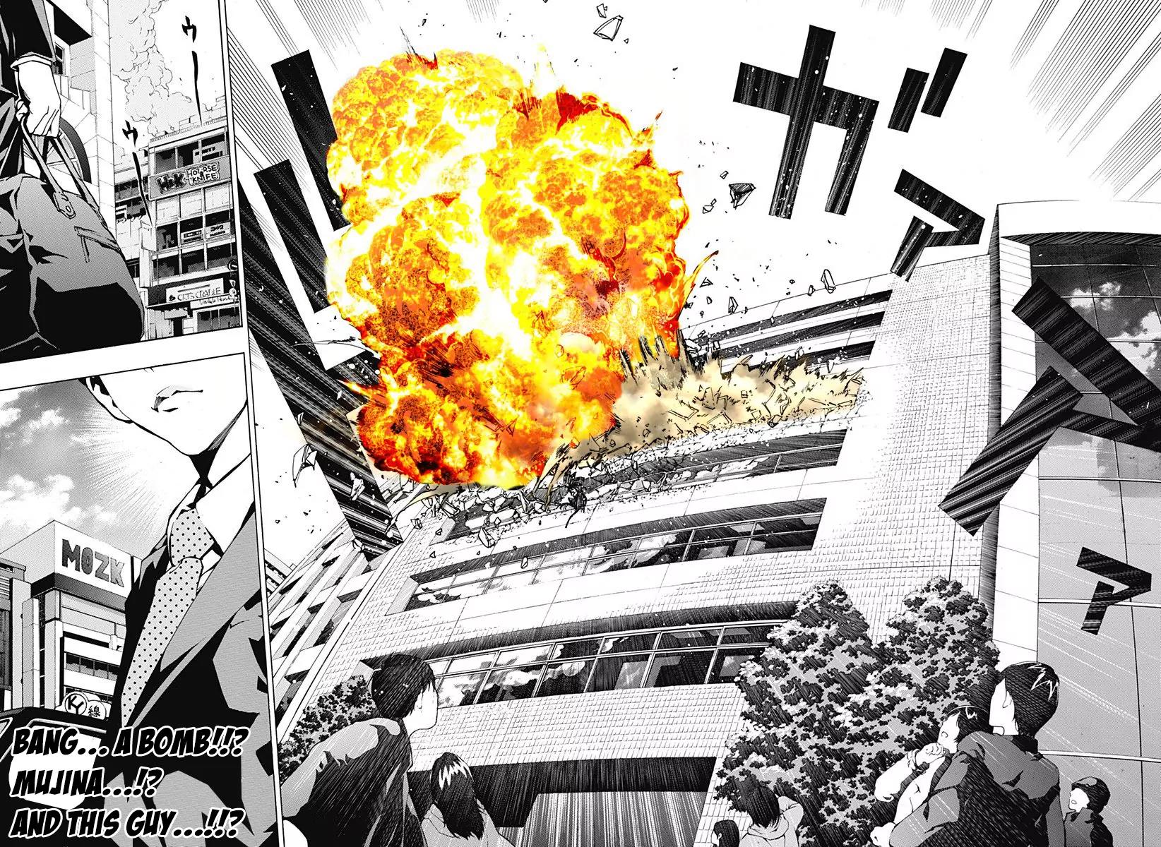 Ana no Mujina Chapter 3.3 page 17 - Chapter 3.3: Mother Phantom Sting. 3