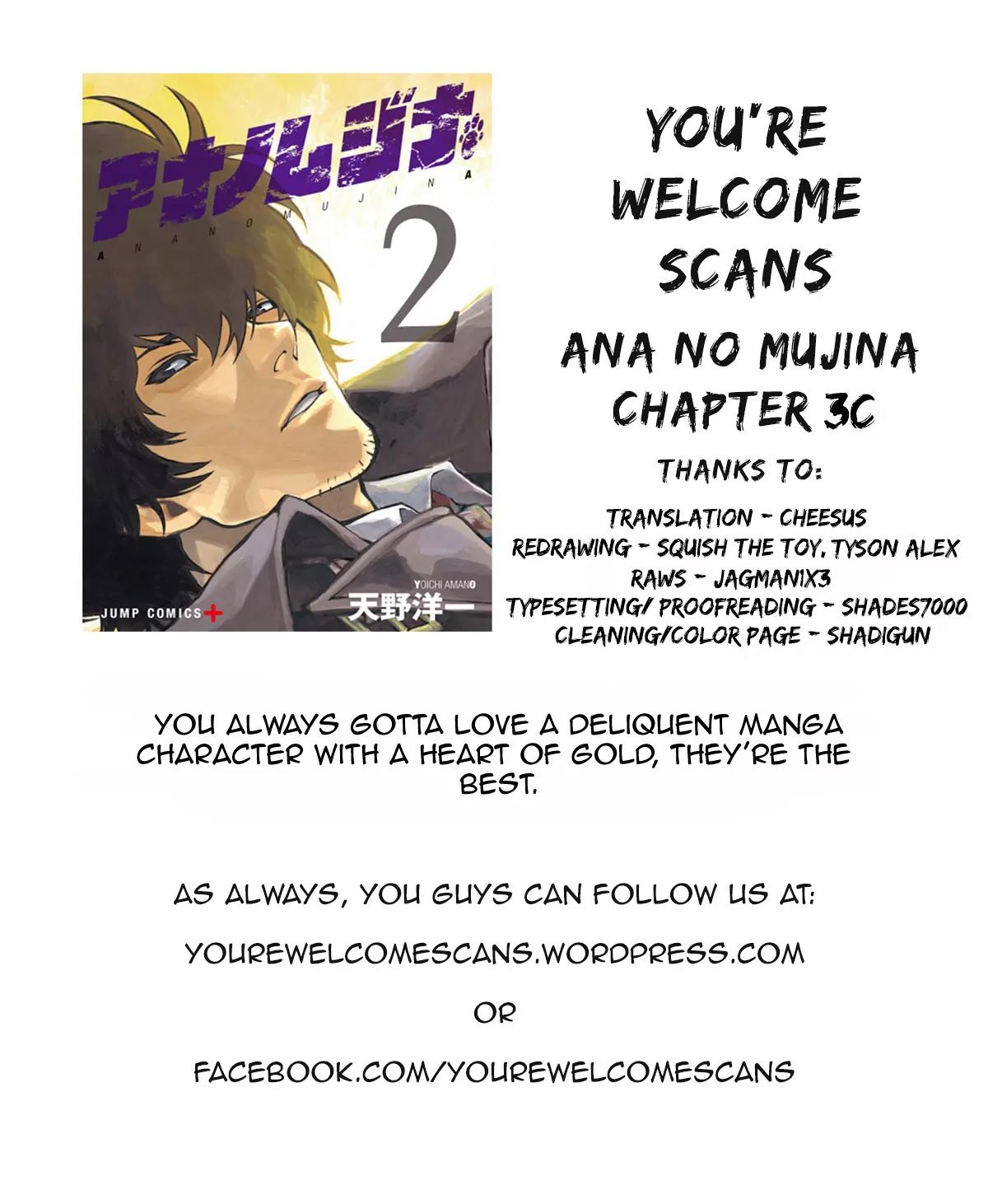 Ana no Mujina Chapter 3.3 page 19 - Chapter 3.3: Mother Phantom Sting. 3
