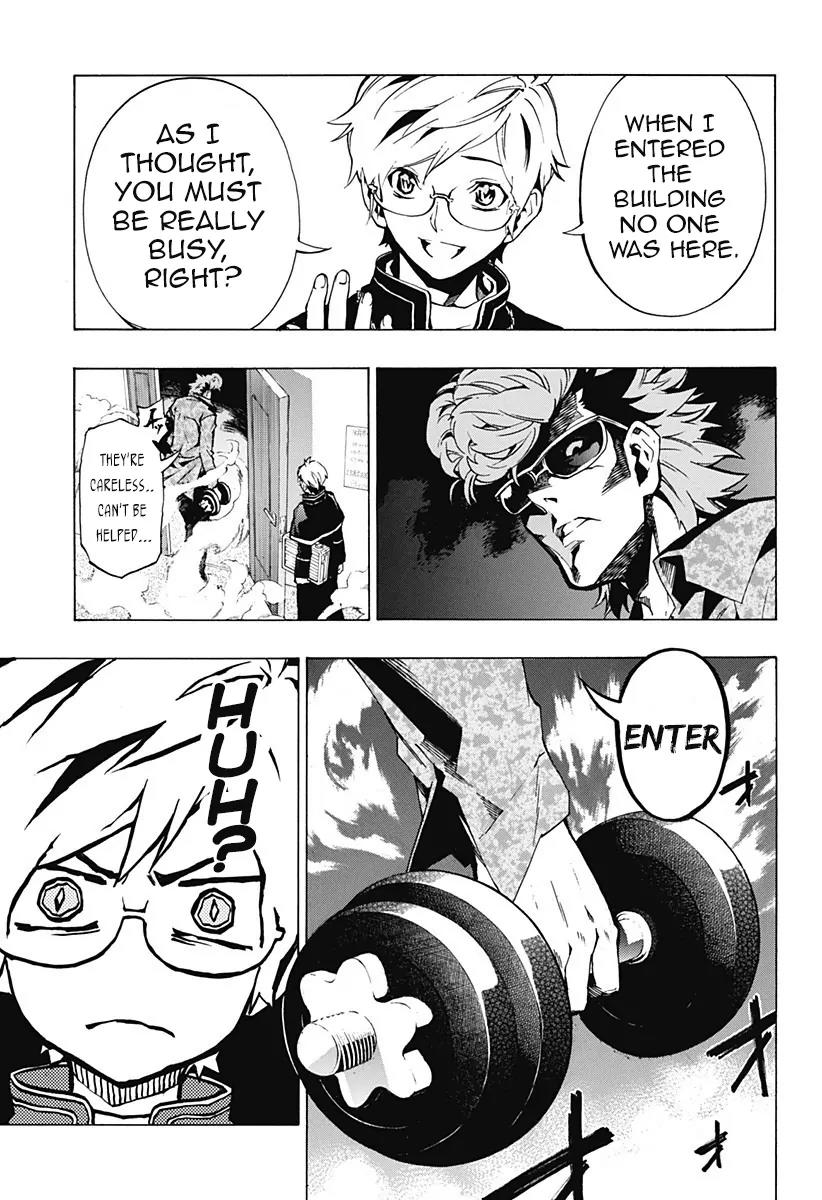 Ana no Mujina Chapter 3.3 page 3 - Chapter 3.3: Mother Phantom Sting. 3