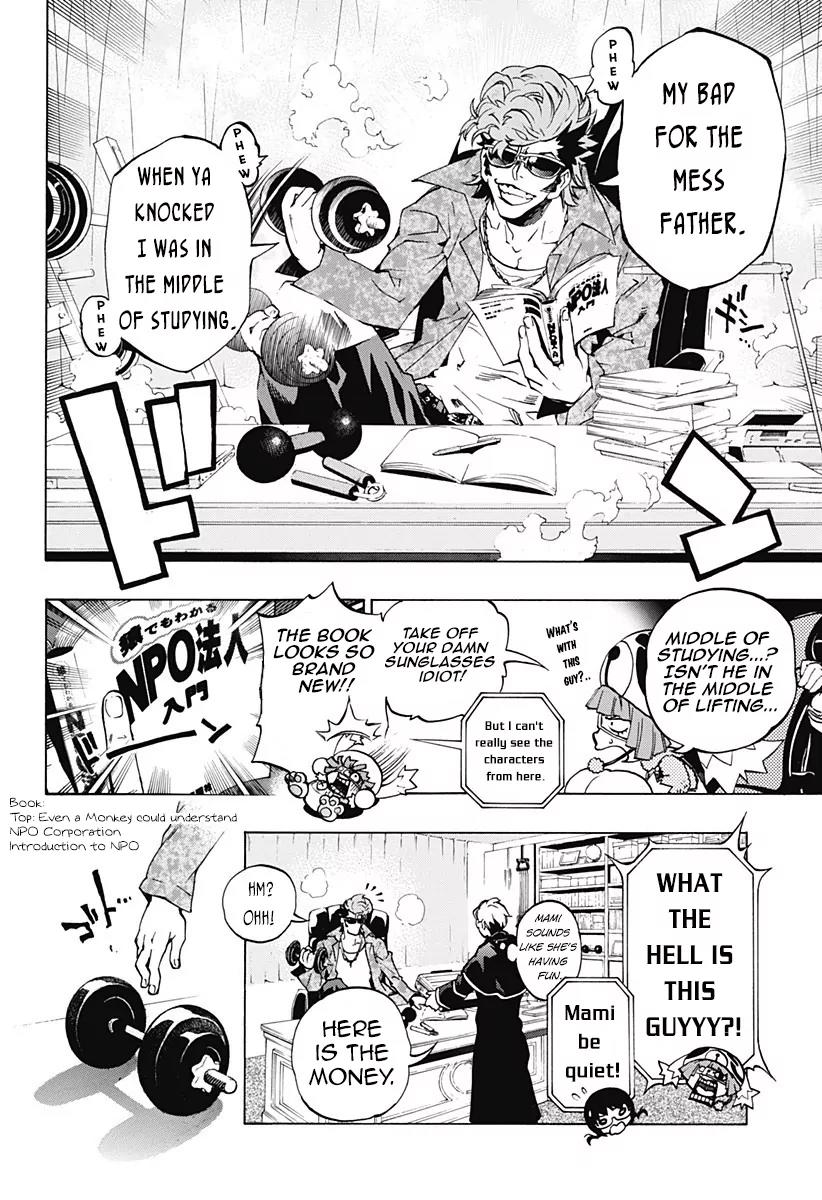 Ana no Mujina Chapter 3.3 page 4 - Chapter 3.3: Mother Phantom Sting. 3