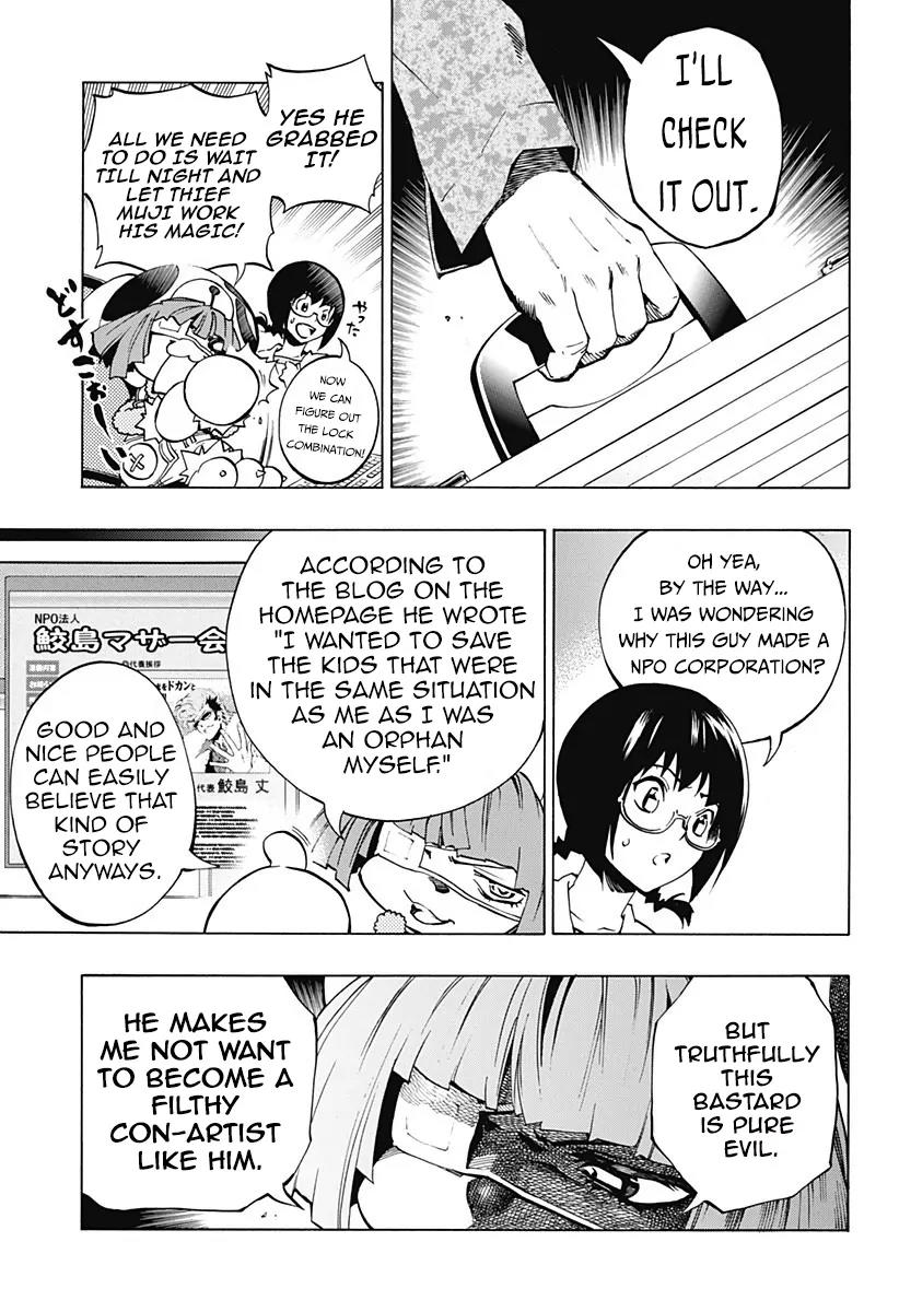 Ana no Mujina Chapter 3.3 page 5 - Chapter 3.3: Mother Phantom Sting. 3