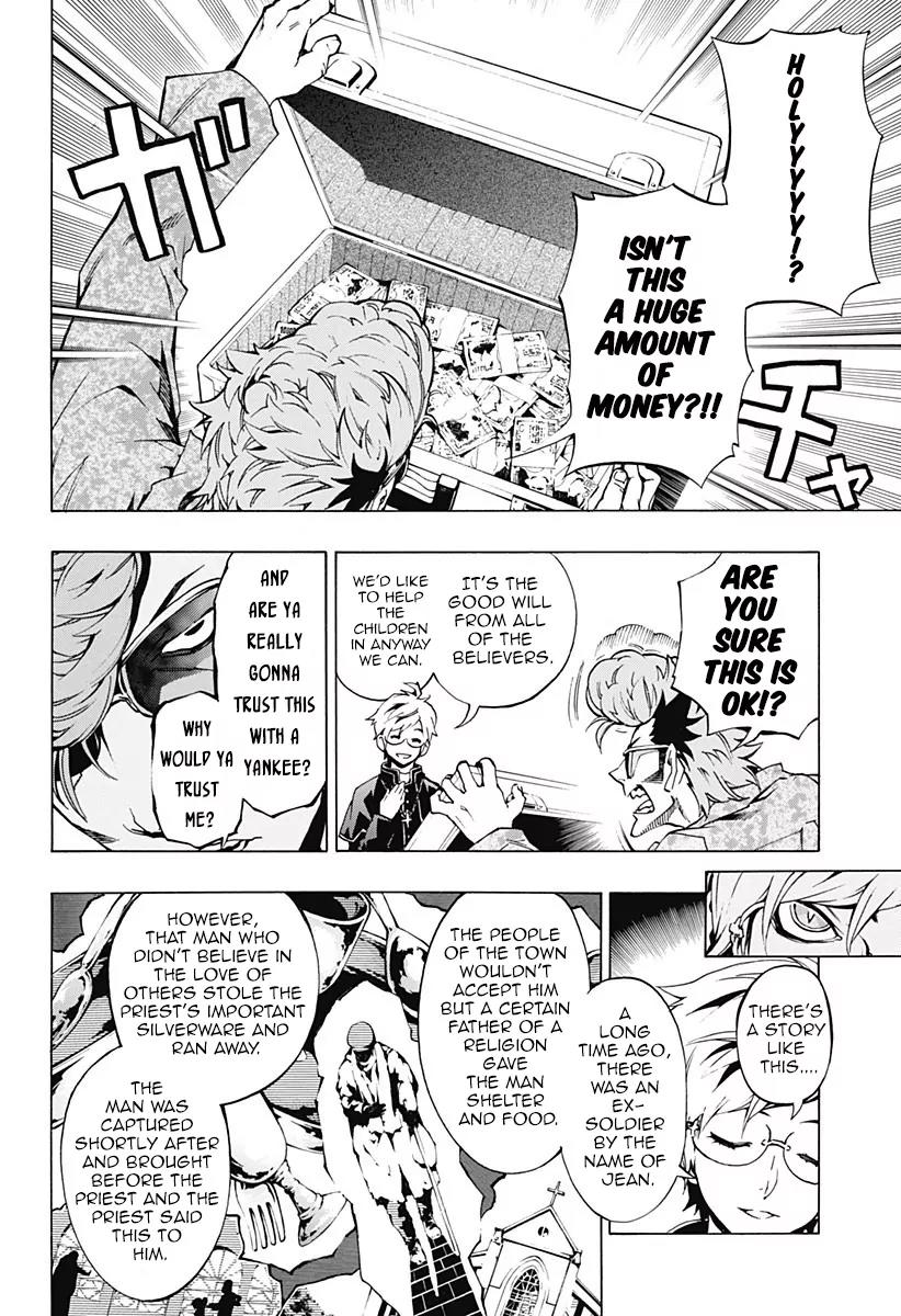 Ana no Mujina Chapter 3.3 page 6 - Chapter 3.3: Mother Phantom Sting. 3