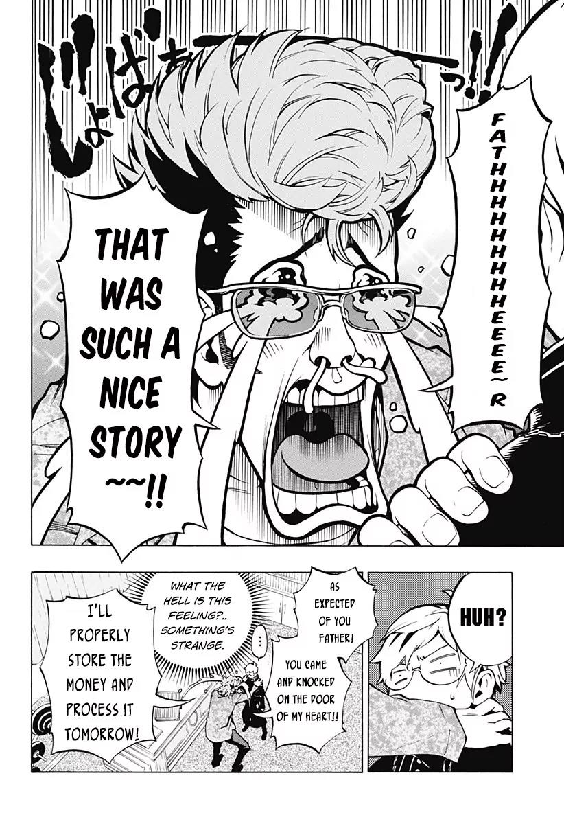 Ana no Mujina Chapter 3.3 page 8 - Chapter 3.3: Mother Phantom Sting. 3