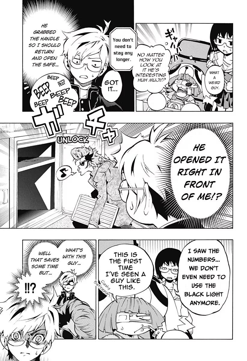 Ana no Mujina Chapter 3.3 page 9 - Chapter 3.3: Mother Phantom Sting. 3
