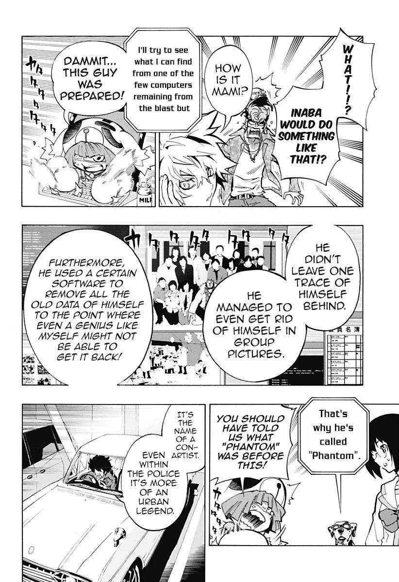 Ana no Mujina Chapter 3.4 page 10 - Chapter 3.4: Mother Phantom Sting. 4