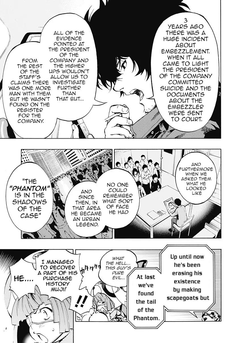 Ana no Mujina Chapter 3.4 page 11 - Chapter 3.4: Mother Phantom Sting. 4