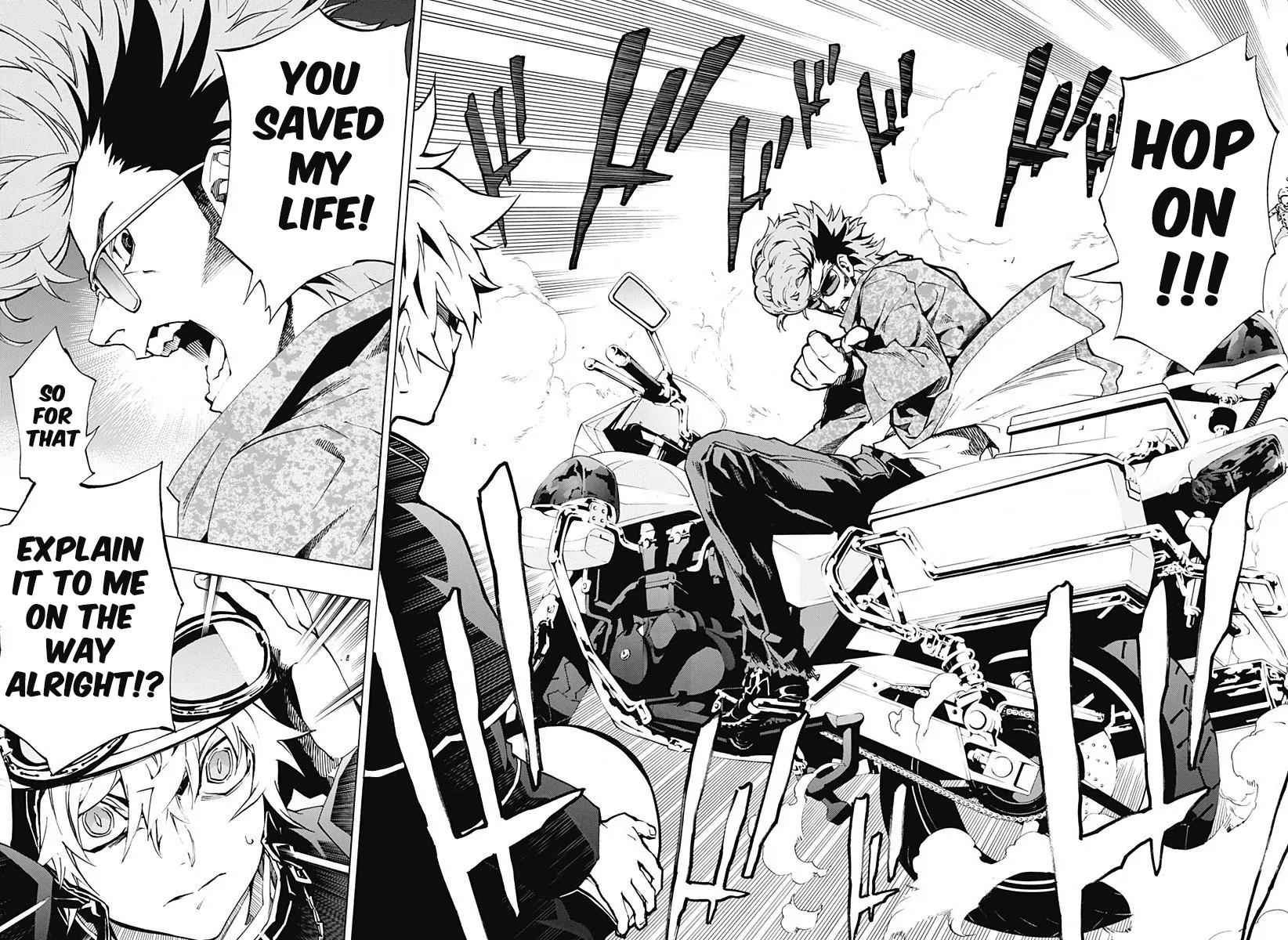 Ana no Mujina Chapter 3.4 page 14 - Chapter 3.4: Mother Phantom Sting. 4