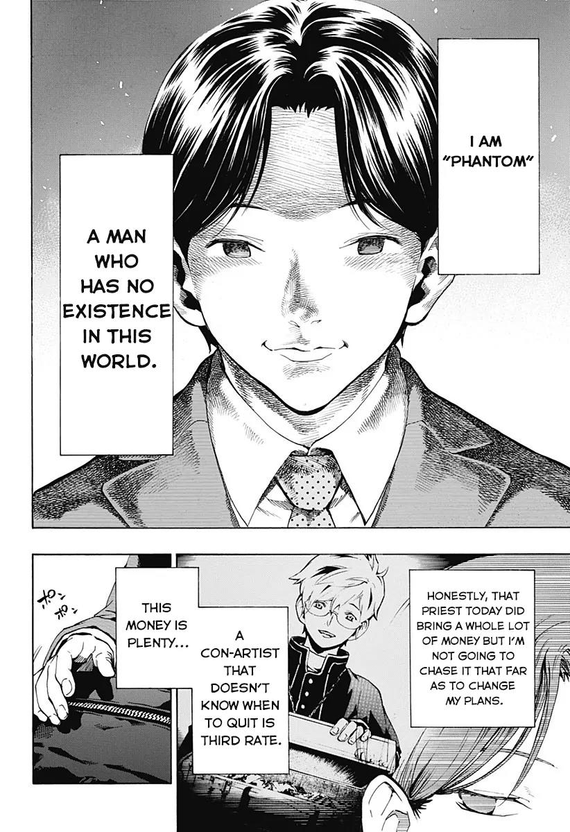 Ana no Mujina Chapter 3.4 page 4 - Chapter 3.4: Mother Phantom Sting. 4