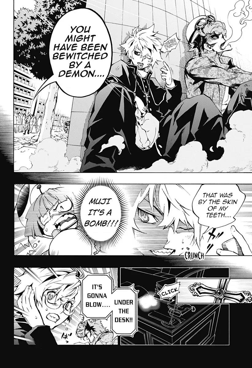Ana no Mujina Chapter 3.4 page 6 - Chapter 3.4: Mother Phantom Sting. 4