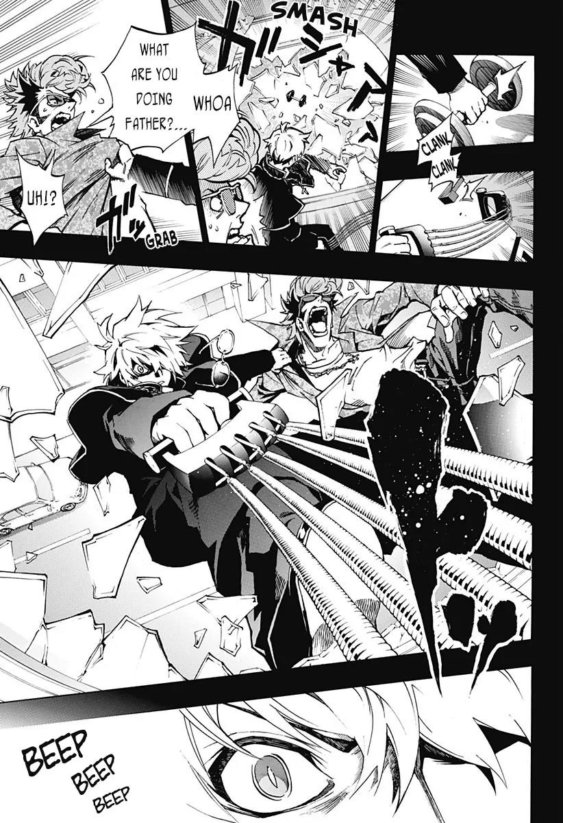 Ana no Mujina Chapter 3.4 page 7 - Chapter 3.4: Mother Phantom Sting. 4