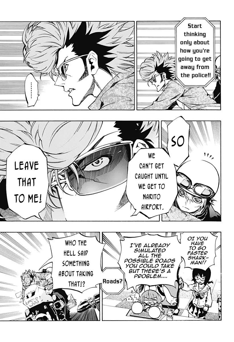Ana no Mujina Chapter 3.5 page 10 - Chapter 3.5: Mother Phantom Sting. 5