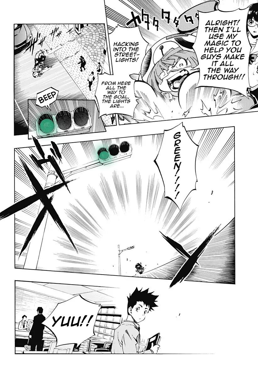 Ana no Mujina Chapter 3.5 page 14 - Chapter 3.5: Mother Phantom Sting. 5