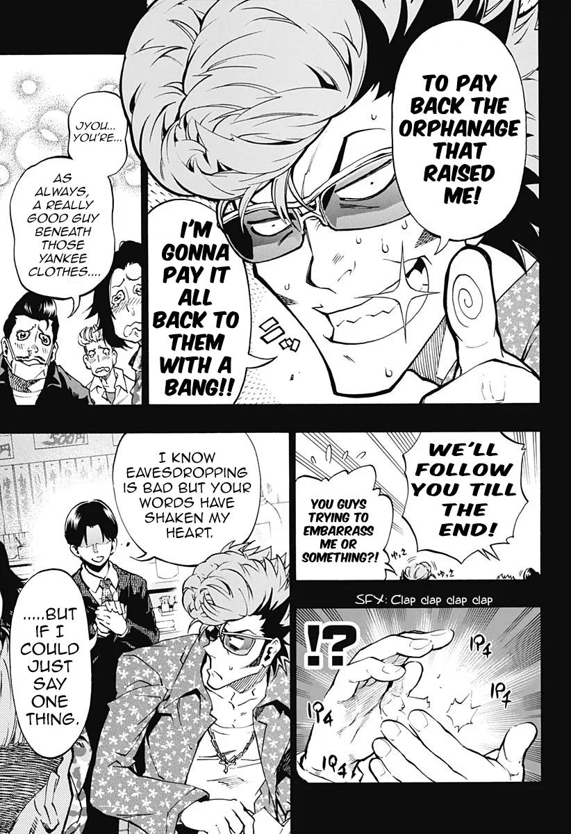 Ana no Mujina Chapter 3.5 page 2 - Chapter 3.5: Mother Phantom Sting. 5