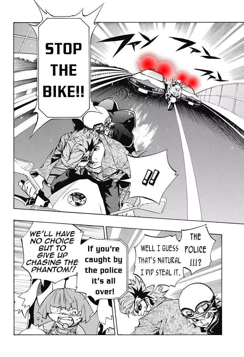 Ana no Mujina Chapter 3.5 page 9 - Chapter 3.5: Mother Phantom Sting. 5