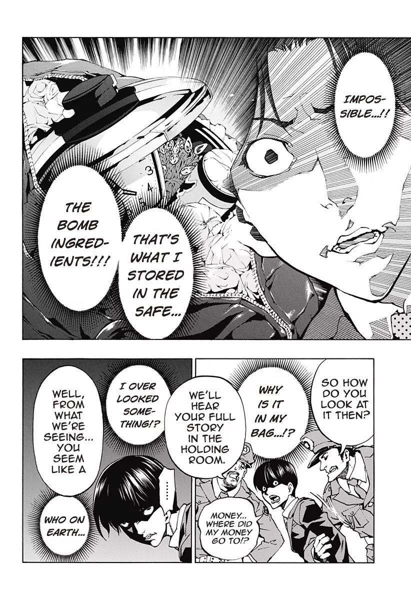 Ana no Mujina Chapter 3.6 page 10 - Chapter 3.6: Mother Phantom Sting. 6