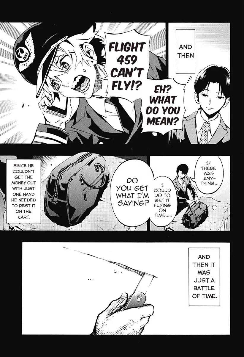 Ana no Mujina Chapter 3.6 page 17 - Chapter 3.6: Mother Phantom Sting. 6