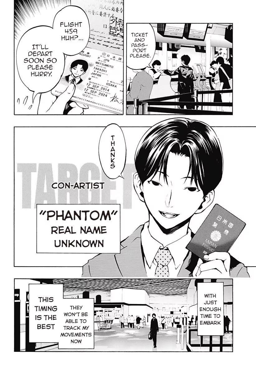 Ana no Mujina Chapter 3.6 page 2 - Chapter 3.6: Mother Phantom Sting. 6