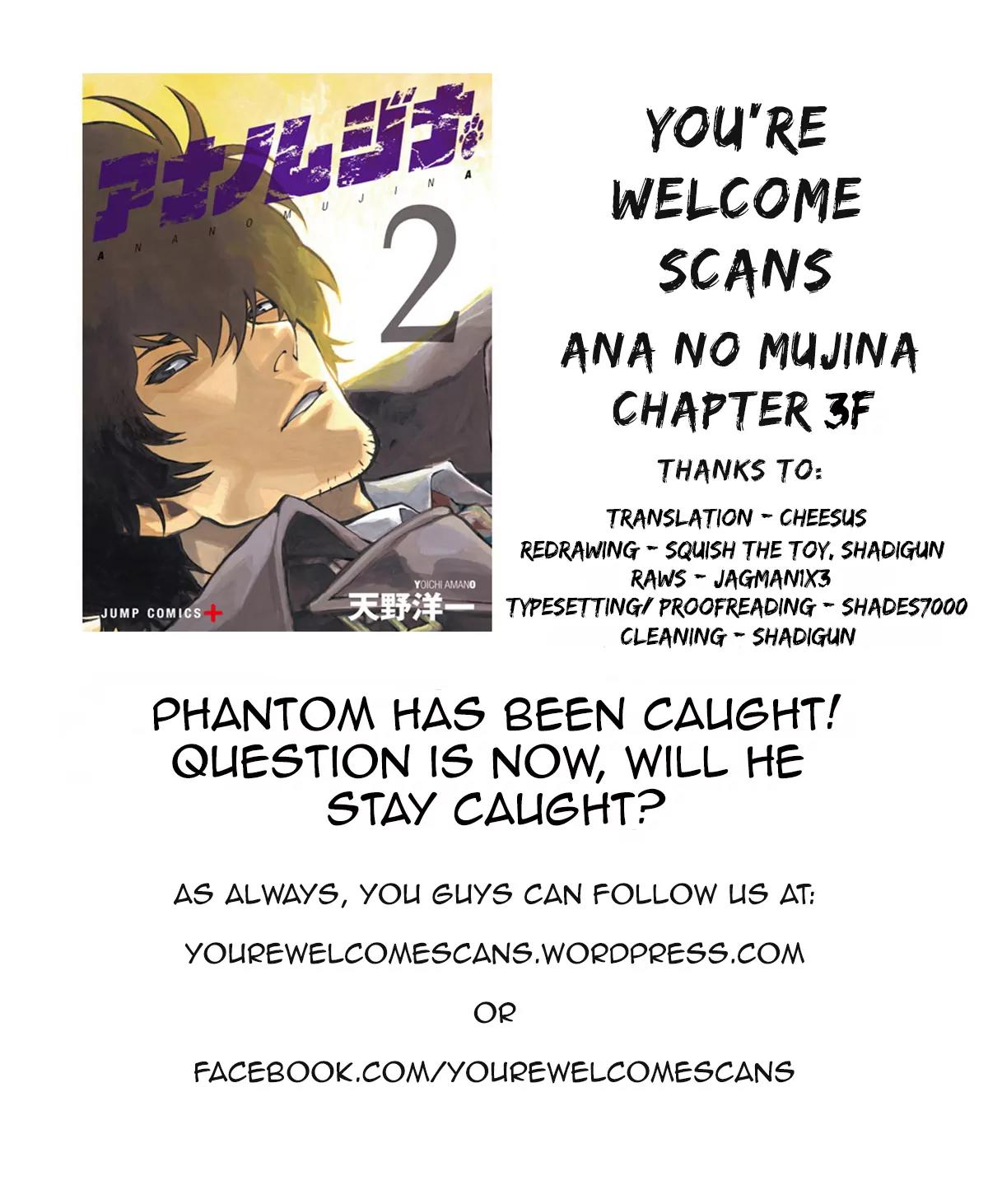 Ana no Mujina Chapter 3.6 page 21 - Chapter 3.6: Mother Phantom Sting. 6
